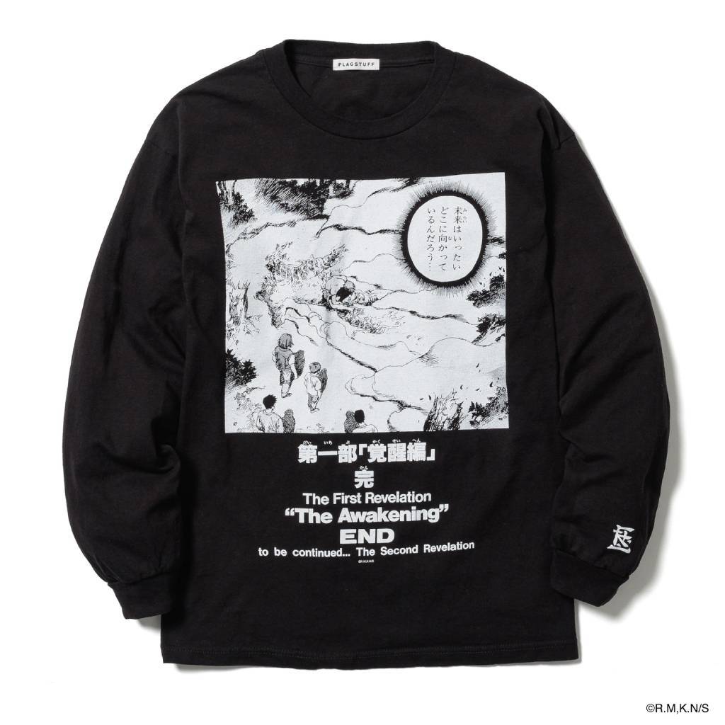 ARMS | LS TEE Type 2 #BLACK [25AW-FSxARMS-03 / FS1868] – cocorozashi