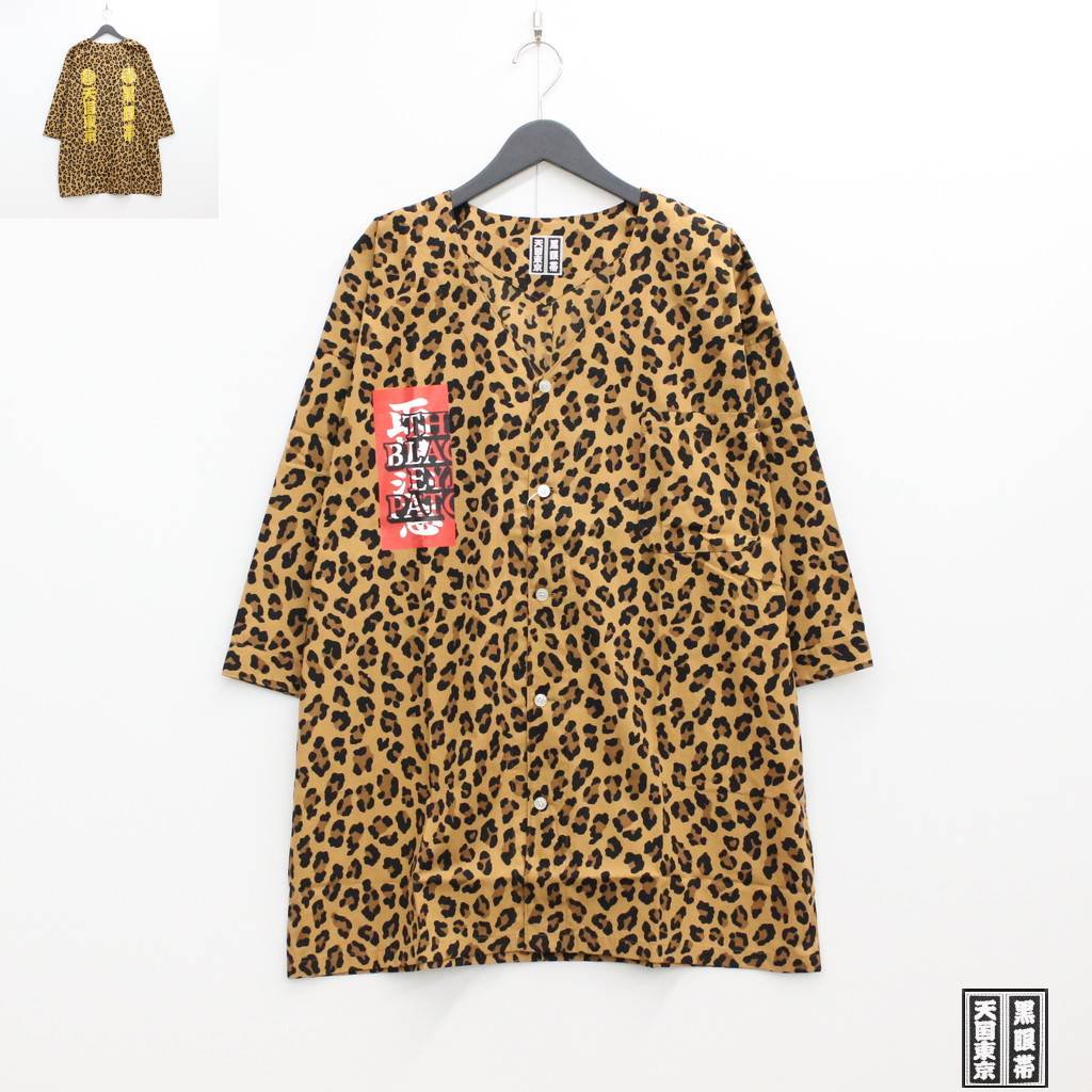 WACKO MARIA | WACKO MARIA BLACKEYEPATCH | LEOPARD DABO SHIRT #BROWN  [BEP-WM-DB02]