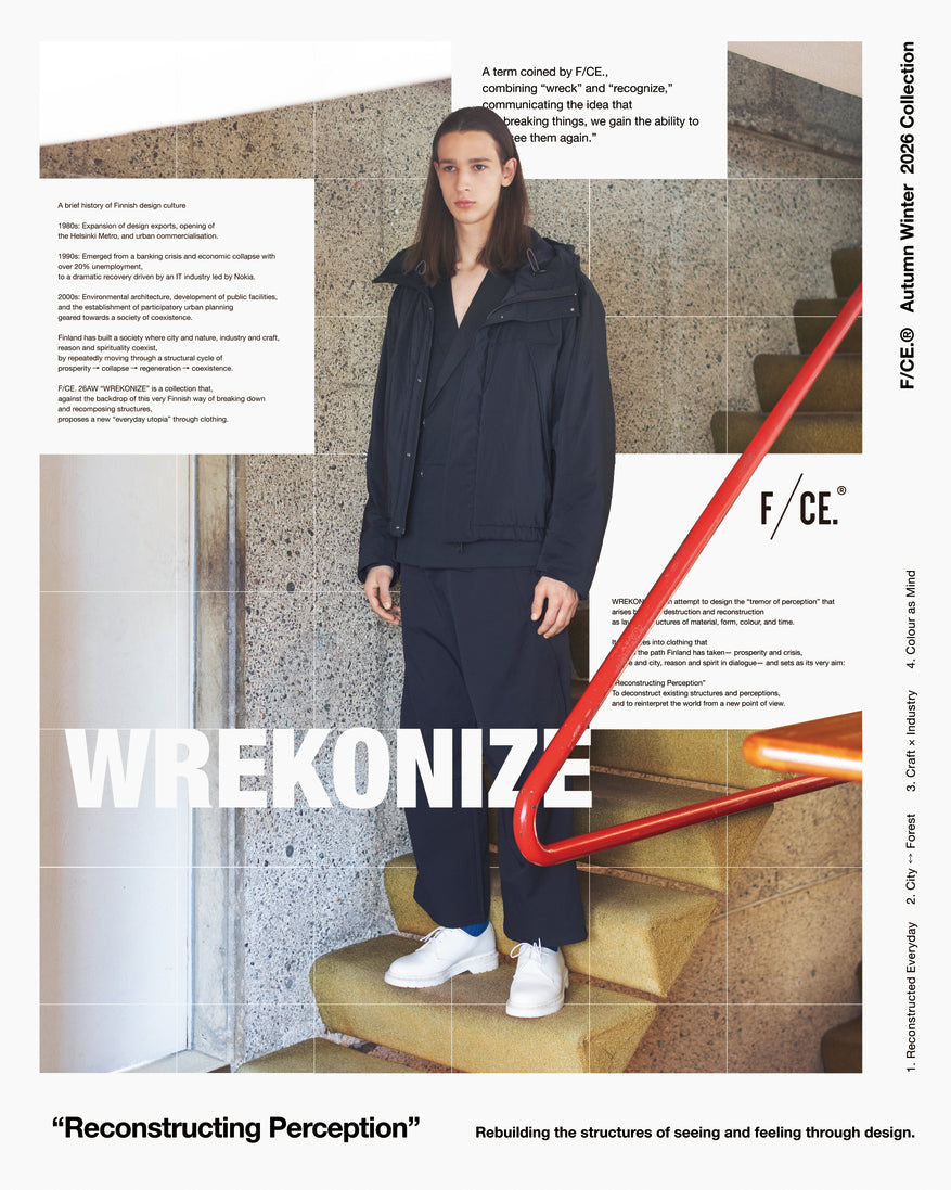 F/CE. | 2026 AW LOOK