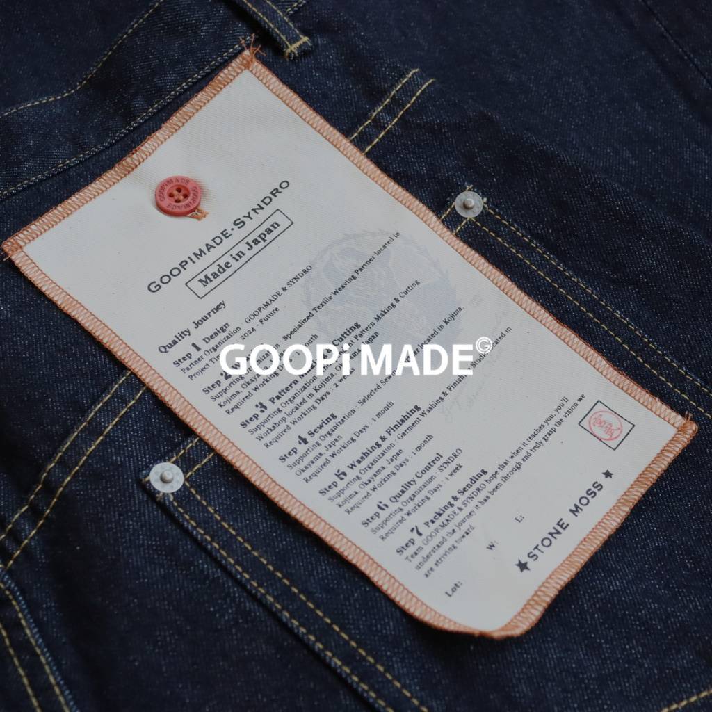 GOOPi 2026 7月  [26.7.28]