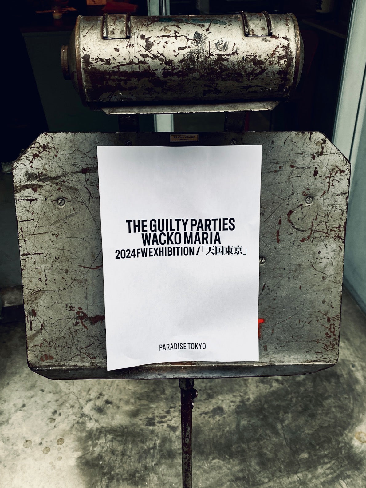 WACKO MARIA | 2024FW 受注説明会