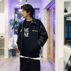 HEAVY WEIGHT CREW NECK SWEAT SHIRT #BLACK [25FW-WMC-SS05]