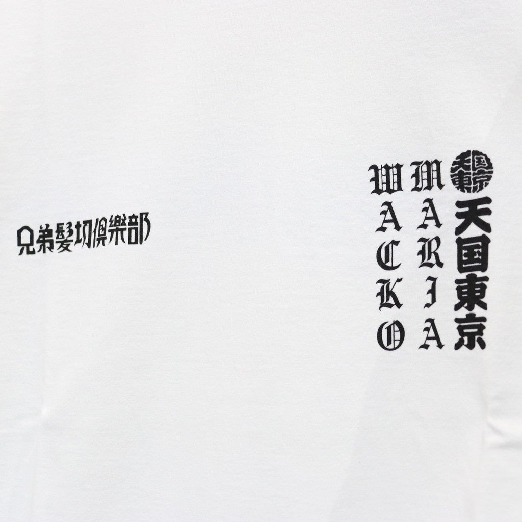 MR BROTHERS CUT CLUB | WASHED HEAVY WEIGHT CREW NECK T-SHIRT #WHITE [MBCC-WM-WT05]