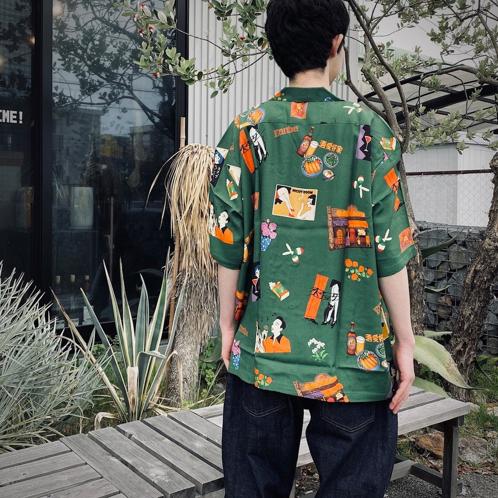 SNACK LILY #MOSS GREEN [SS25_SSA16-2] – cocorozashi