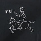 CREW NECK SWEAT SHIRT -TYPE 1- #BLACK [23FWE-WMC-SS01]