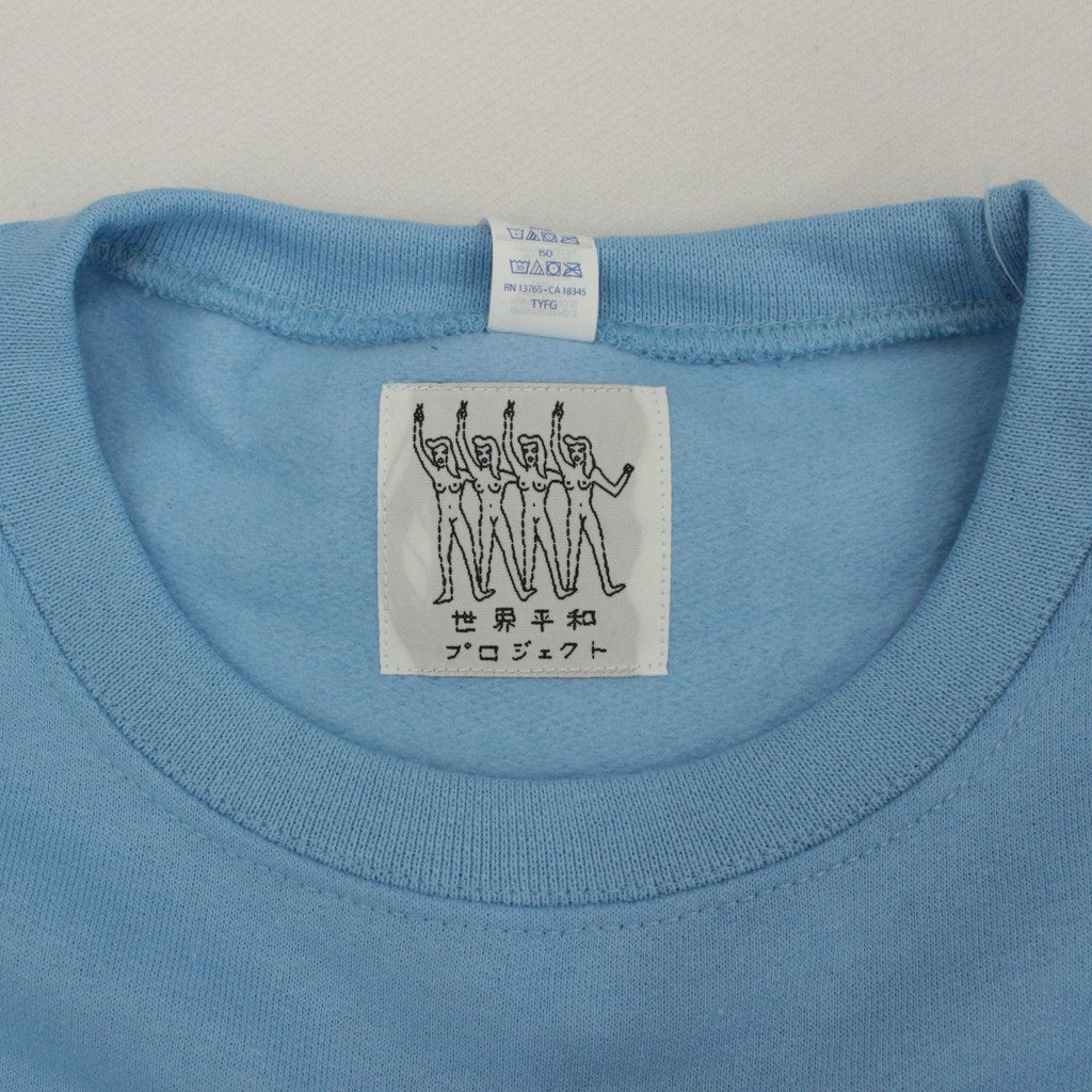 CREW NECK SWEAT SHIRT -TYPE 1- #BLUE [23FWE-WMC-SS01]