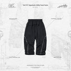 「Gof-P5」雙曲線實用運動褲#BLACK [GOOPI-23AW-SEP-02]