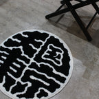 RAG #WHITE [23FW-WMA-RM01]