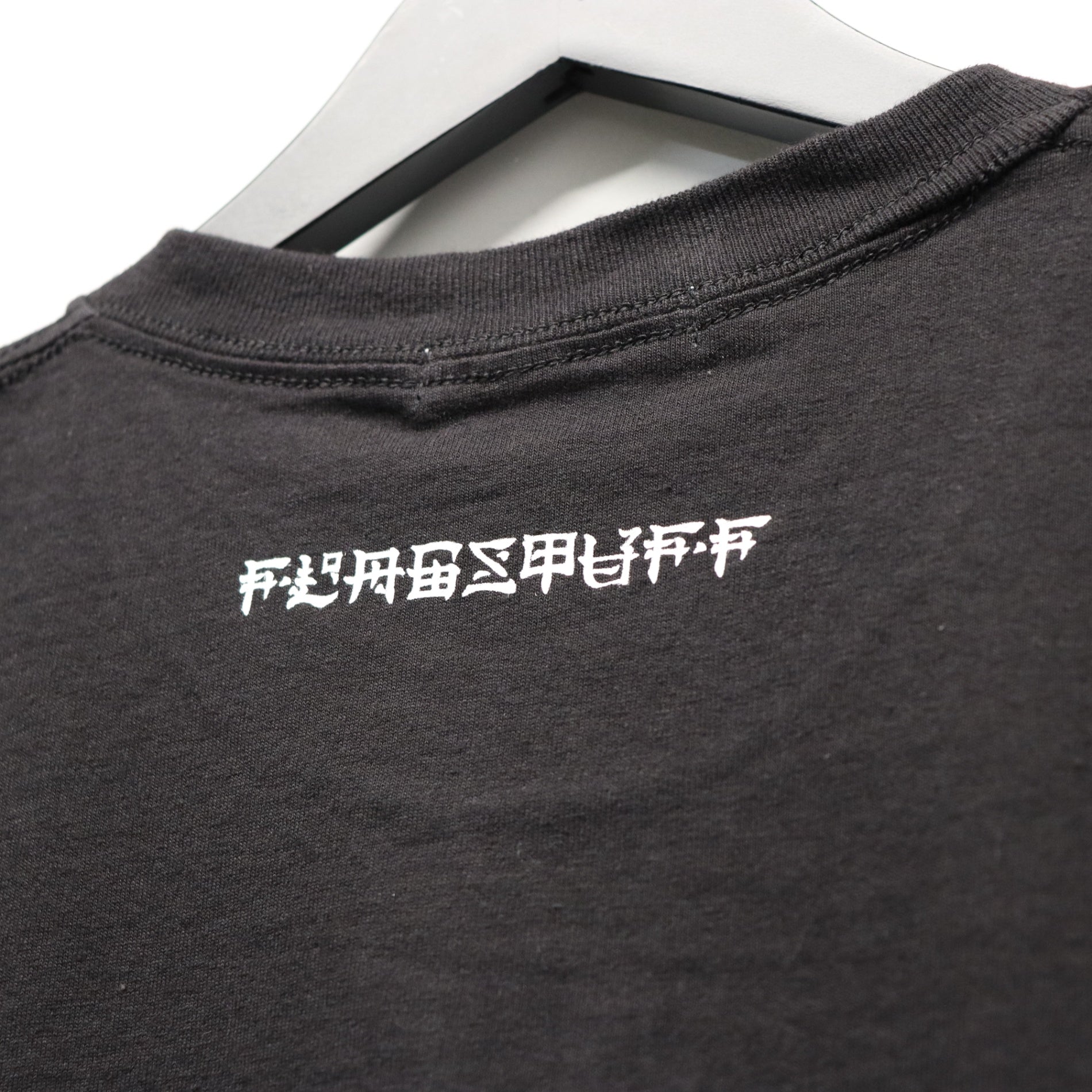 幽遊白書 | 「GENKAI」 TEE #BLACK [26SS-FSx幽遊白書-06 / FS2012]