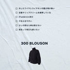 300 BLOUSON #Carbon [25f_NEX24-J01]