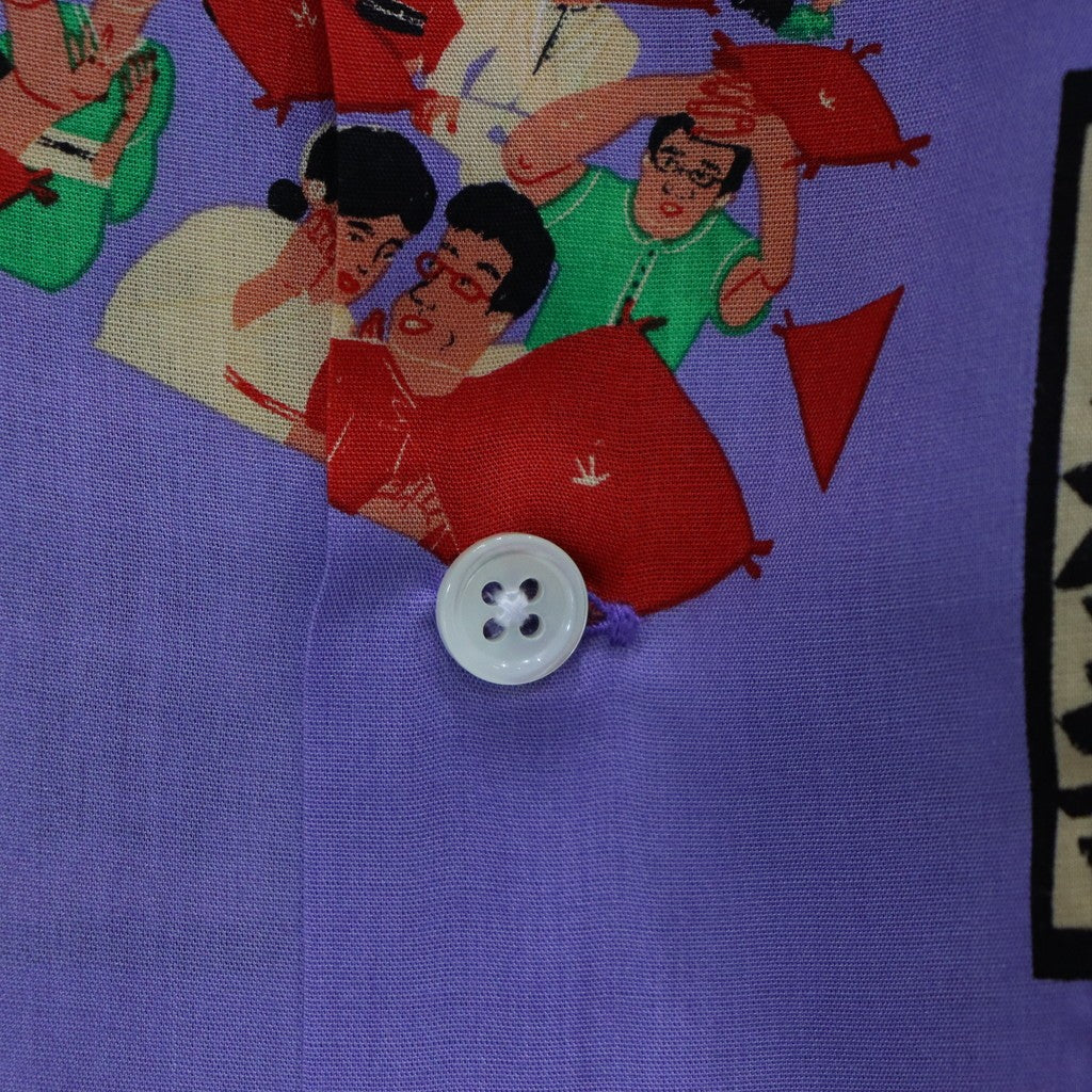 本場所 #PURPLE [SS25_SSA04-2]