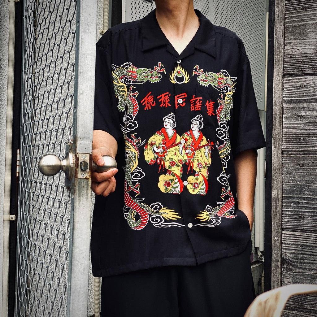 琉球民謡集 #BLACK [SS25_SSA14-1] – cocorozashi