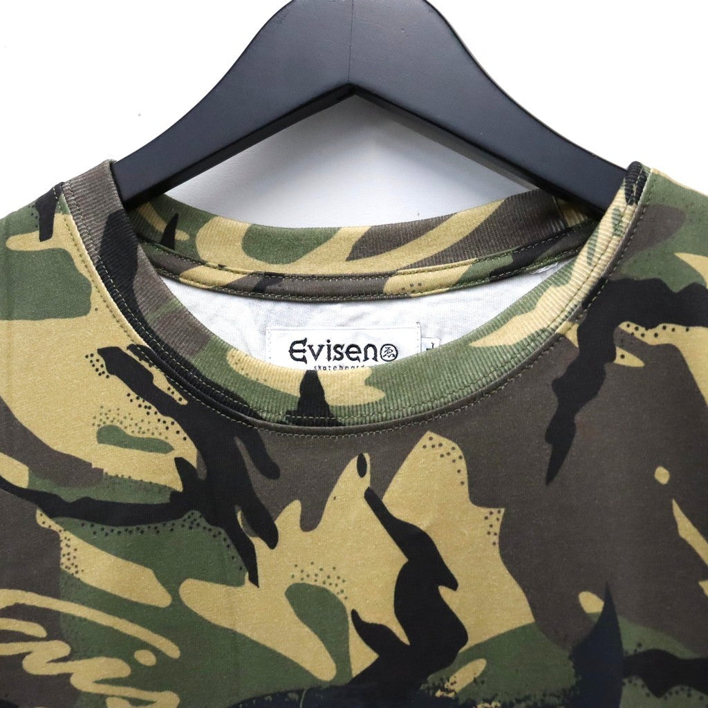 E LOGO TEE #Camo [26FW_T05]