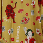 麻將長袖襯衫#芥末色 [202351]