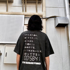 GANTZ | 短袖T卹 #黑色 [TGZM24SM007]