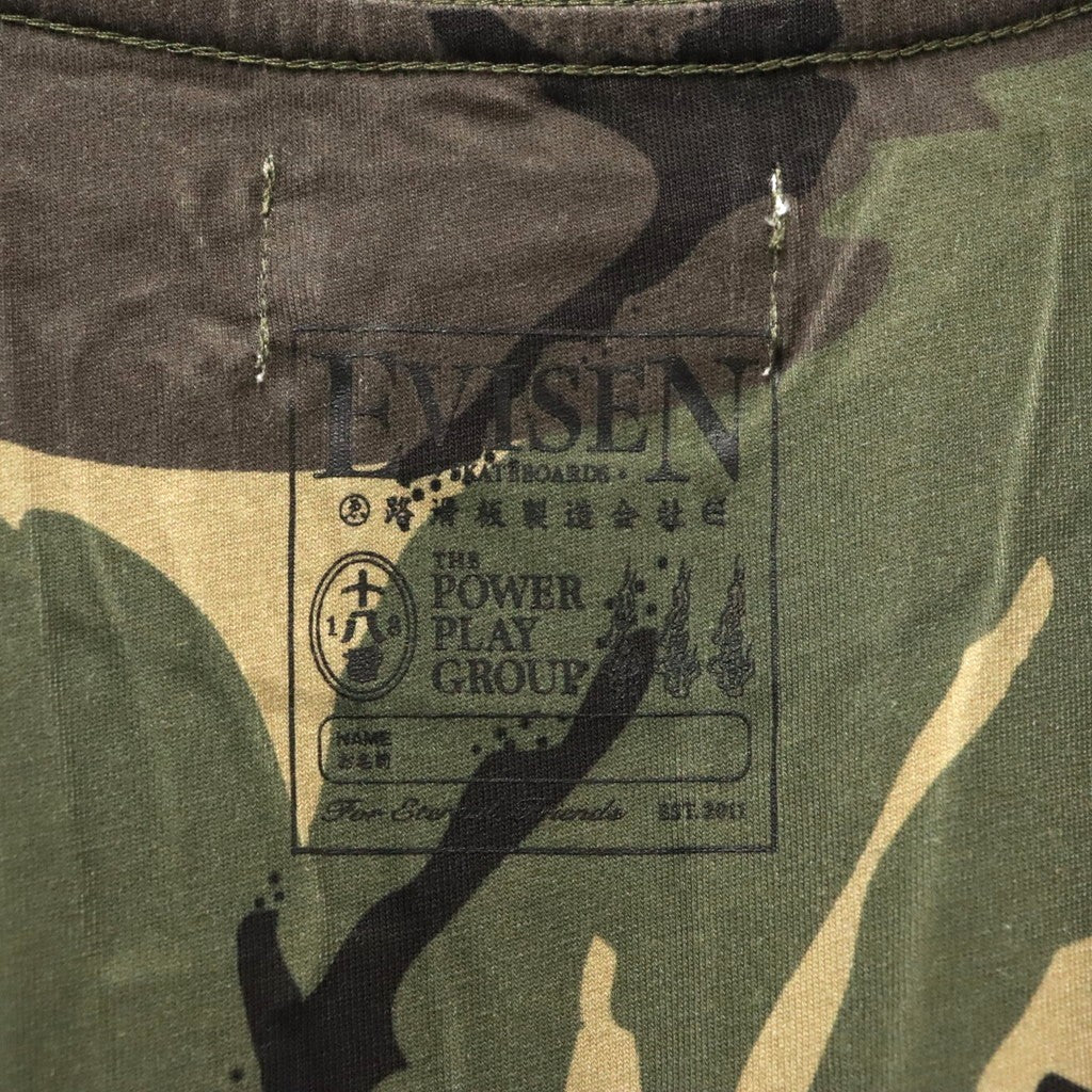 E LOGO TEE #Camo [26FW_T05]