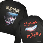 東京喰種 | 長袖T卹（金木研面具）#黑色 [TTGM25SM002]