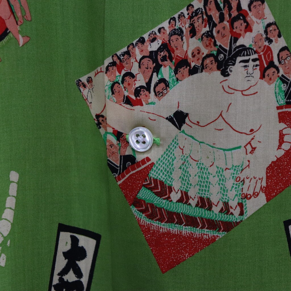 本場所 #GREEN [SS25_SSA04-1]