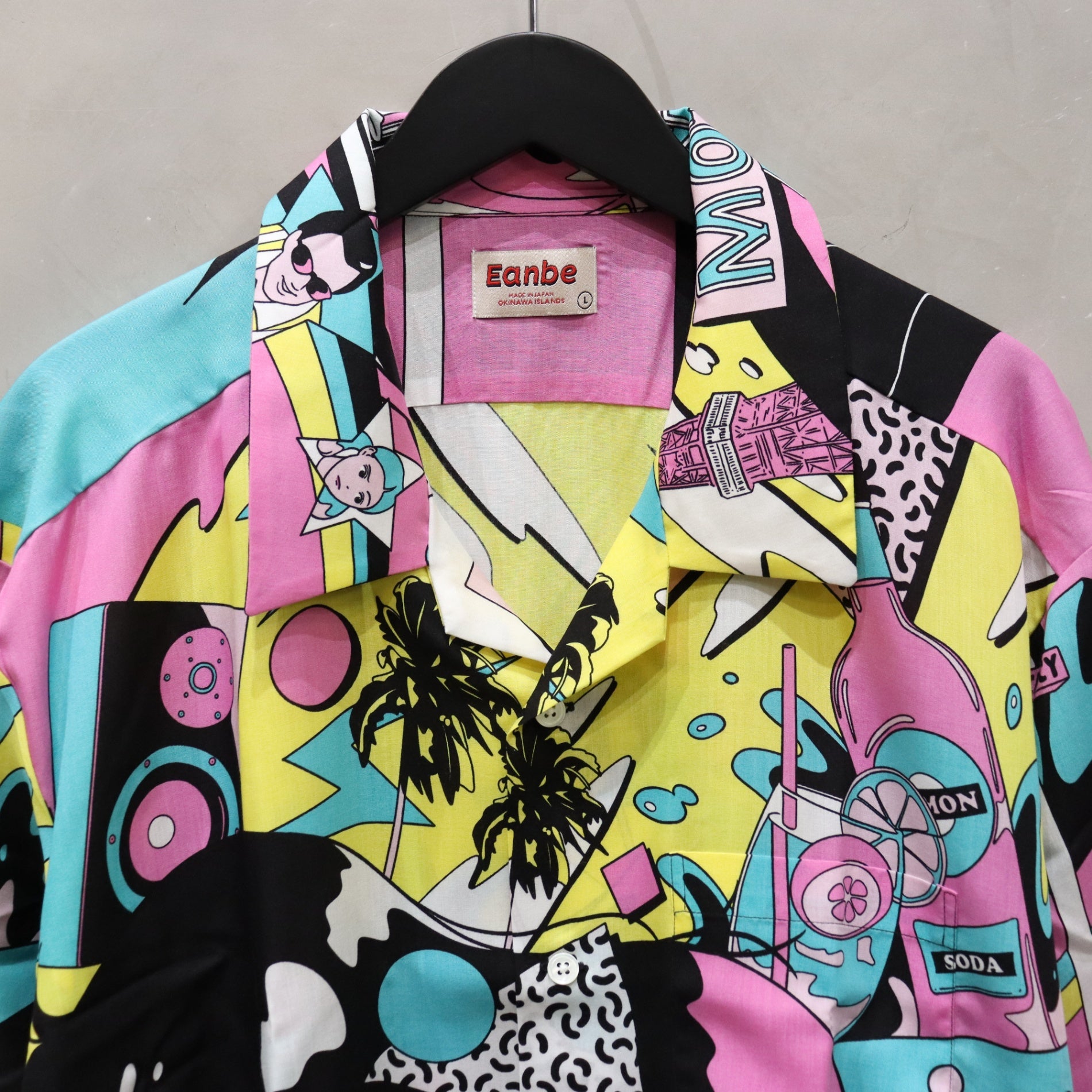 Tropical Resort Club #COLOR [SS24_SSA02]