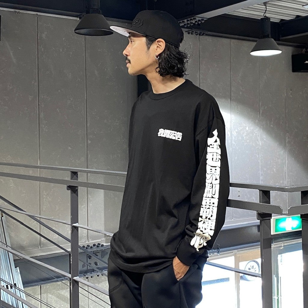 ぶっちぎりBV CAP #BLACK/BLACK [BV-GA2400230]