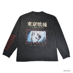 東京食屍鬼 | 長袖T卹 (JUZO) #黑色 [TTGM25SM010]