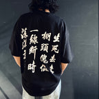 GHOST IN THE SHELL 2 INNOCENCE | 攻殻機動隊 | CREW NECK T-SHIRT -TYPE 3- #BLACK [INNOCENCE-WM-TEE03]