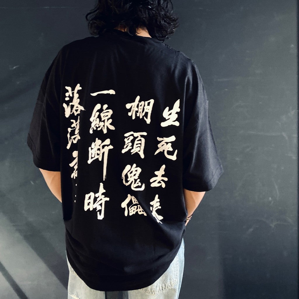 GHOST IN THE SHELL 2 INNOCENCE | 攻殻機動隊 | CREW NECK T-SHIRT -TYPE 3- #BLACK [INNOCENCE-WM-TEE03]