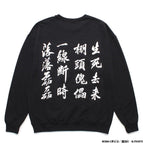 攻殼機動隊2：無罪 | 攻殼機動隊 | 圓領衛衣 - 款式3 - #黑色 [INNOCENCE-WM-SS03]