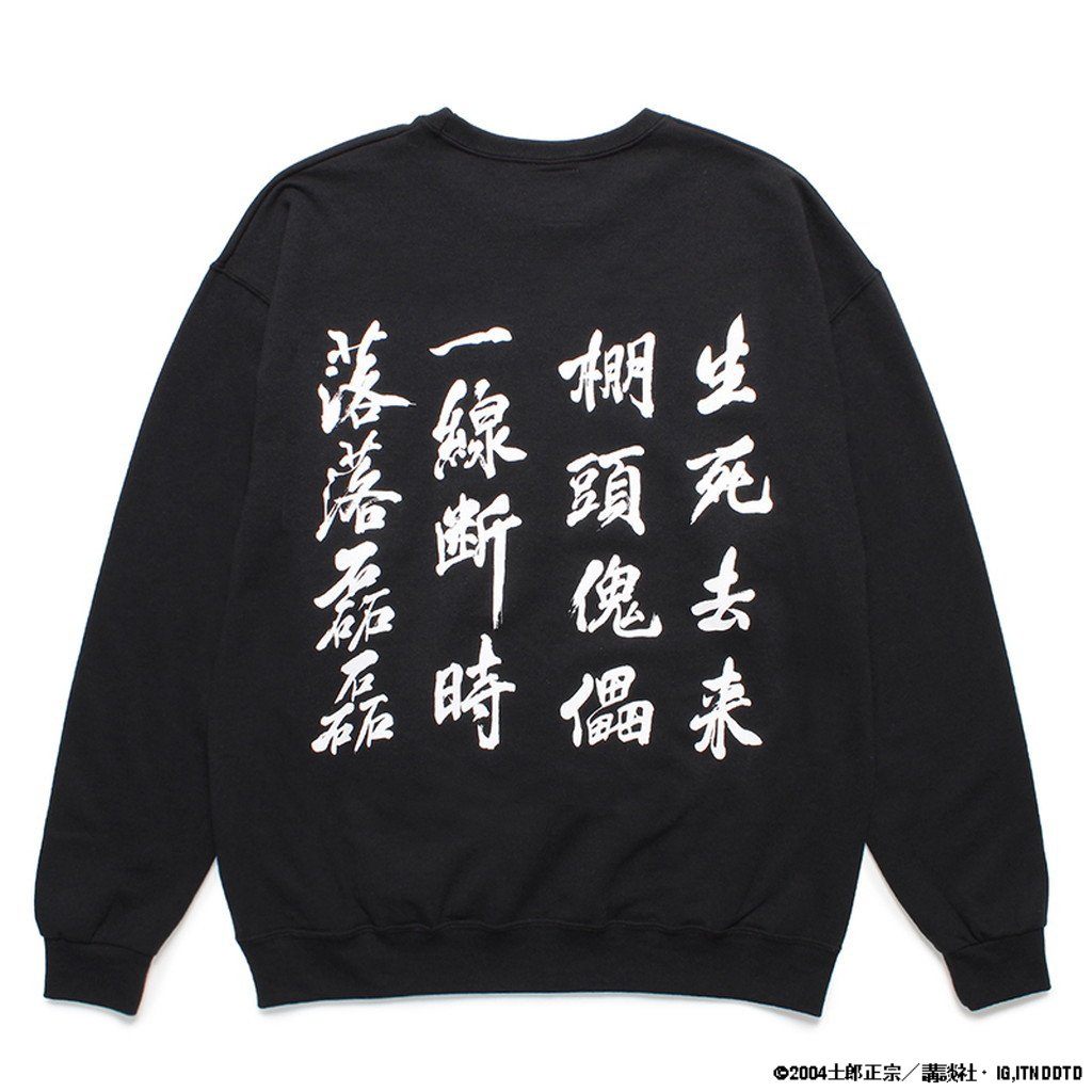 攻殼機動隊2：無罪 | 攻殼機動隊 | 圓領衛衣 - 款式3 - #黑色 [INNOCENCE-WM-SS03]