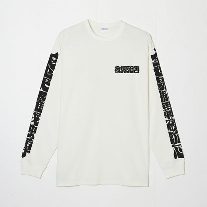 天上天下唯我独尊 L/S tee #WHITE/BLACK pt [BV-CUT2400130]