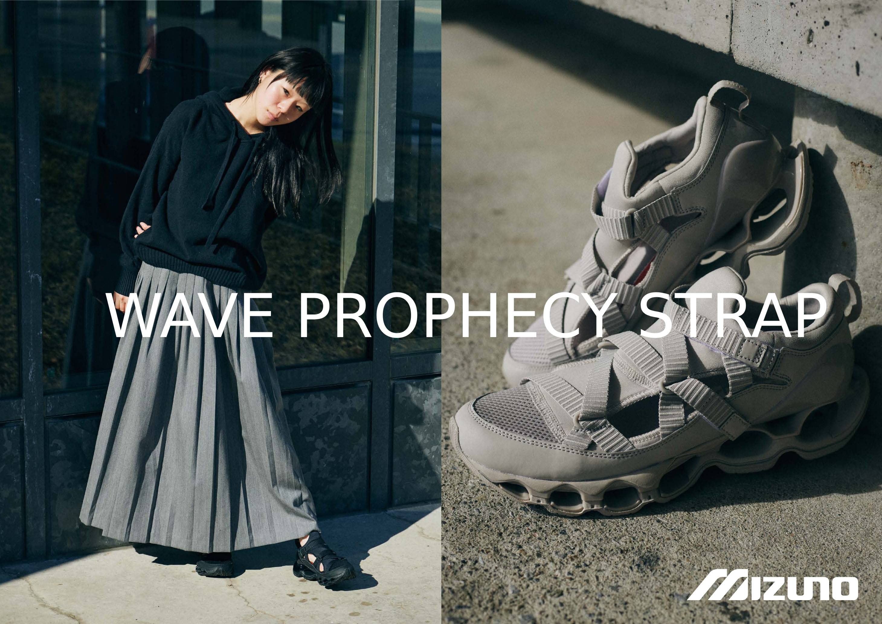 靴 WAVE PROPHECY Strap 27 Mizuno Wave Prophecy Strap Footwear Sneaker Sandal | Hypebeast