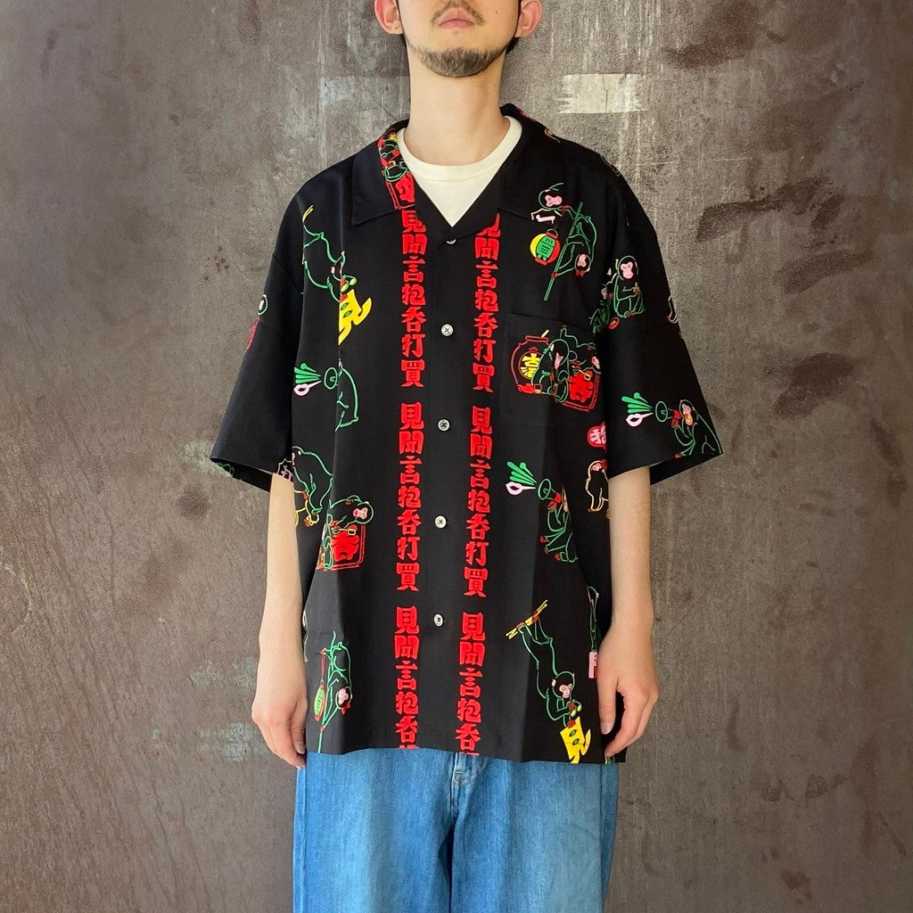 徘徊猿 #BLACK [SS26_SSA14-2]