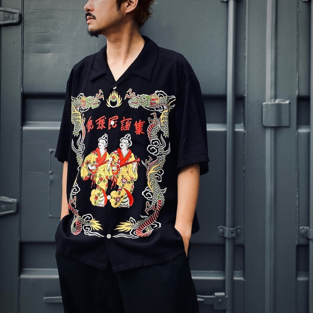 琉球民謡集 #BLACK [SS25_SSA14-1] – cocorozashi