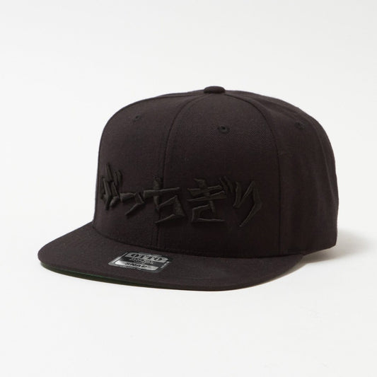 BV CAP #BLACK/BLACK [BV-GA2400230]