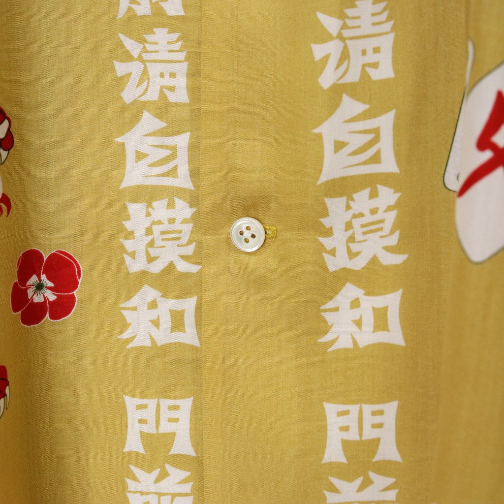 麻將長袖襯衫#芥末色 [202351]