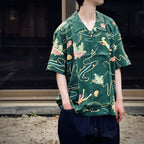 海蛇 #綠色 [SS25_SSA01-1]