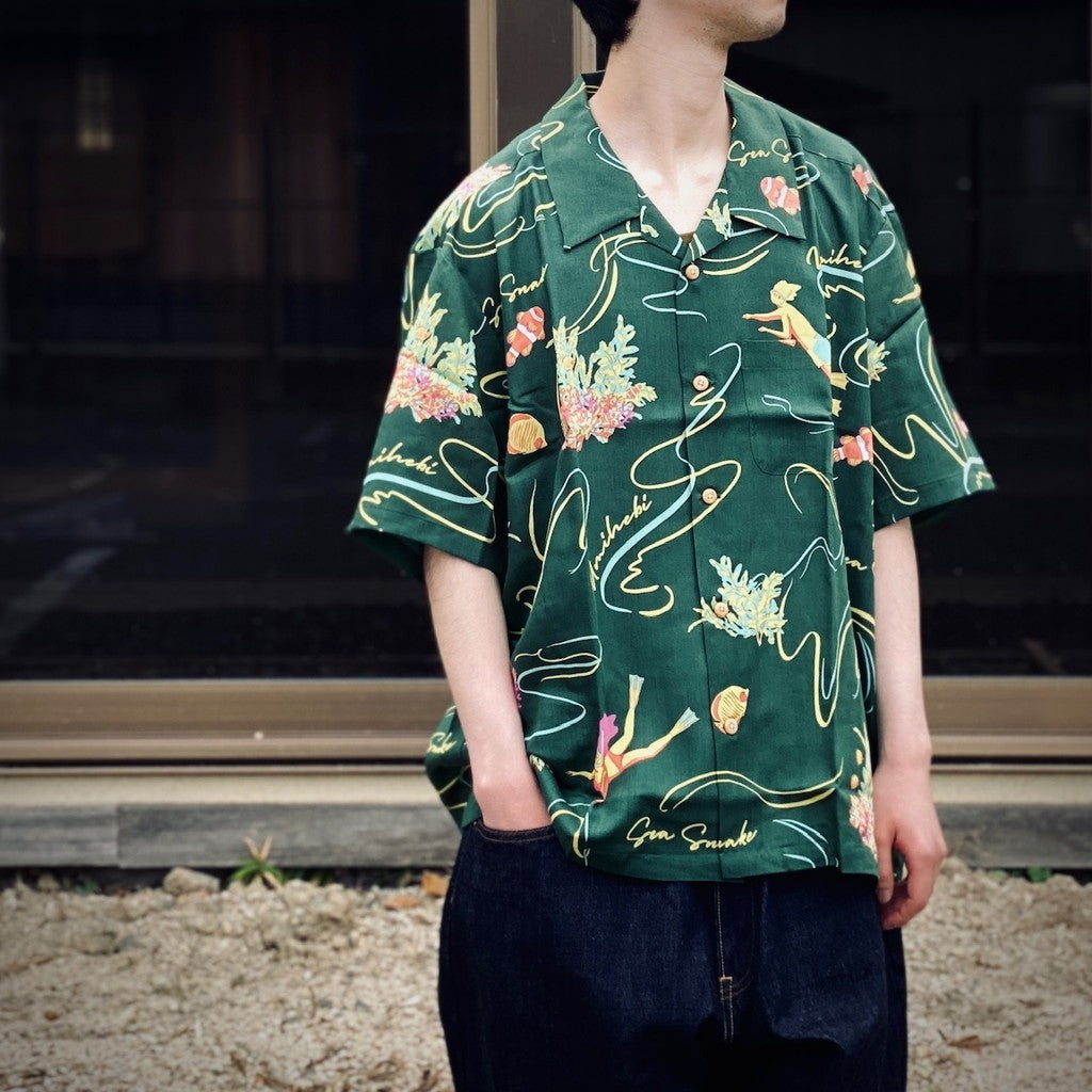 海蛇 #綠色 [SS25_SSA01-1]