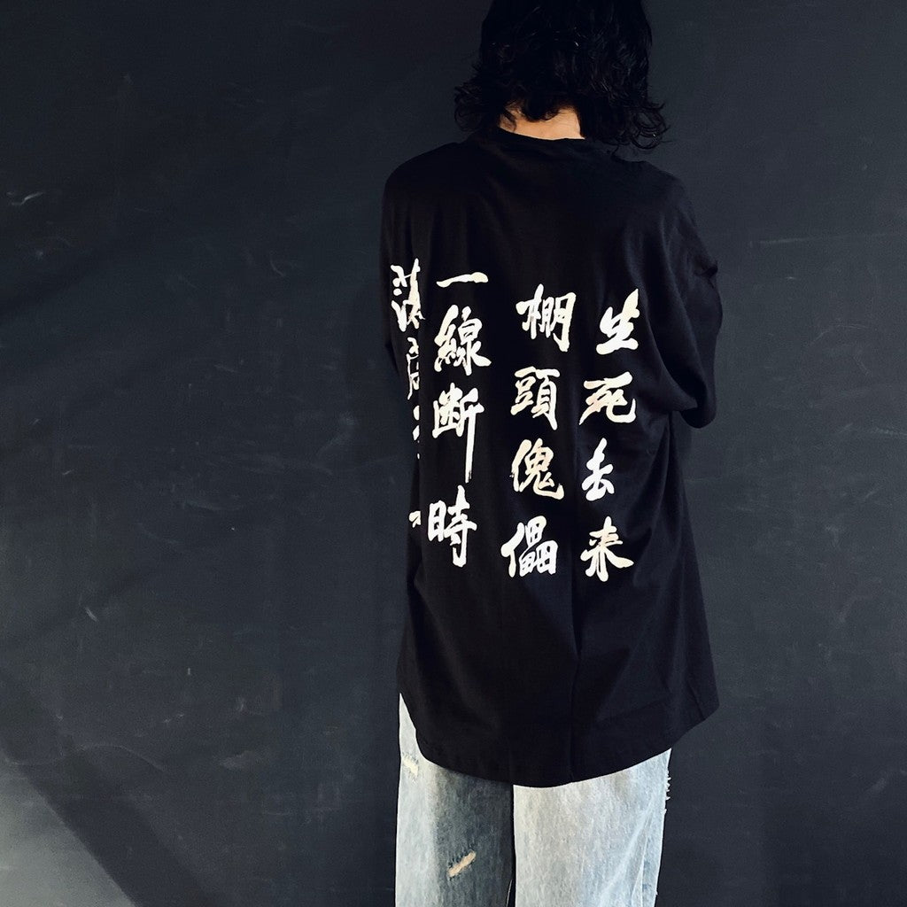 GHOST IN THE SHELL 2 INNOCENCE | 攻殻機動隊 | CREW NECK T-SHIRT -TYPE 3- #BLACK [INNOCENCE-WM-TEE03]