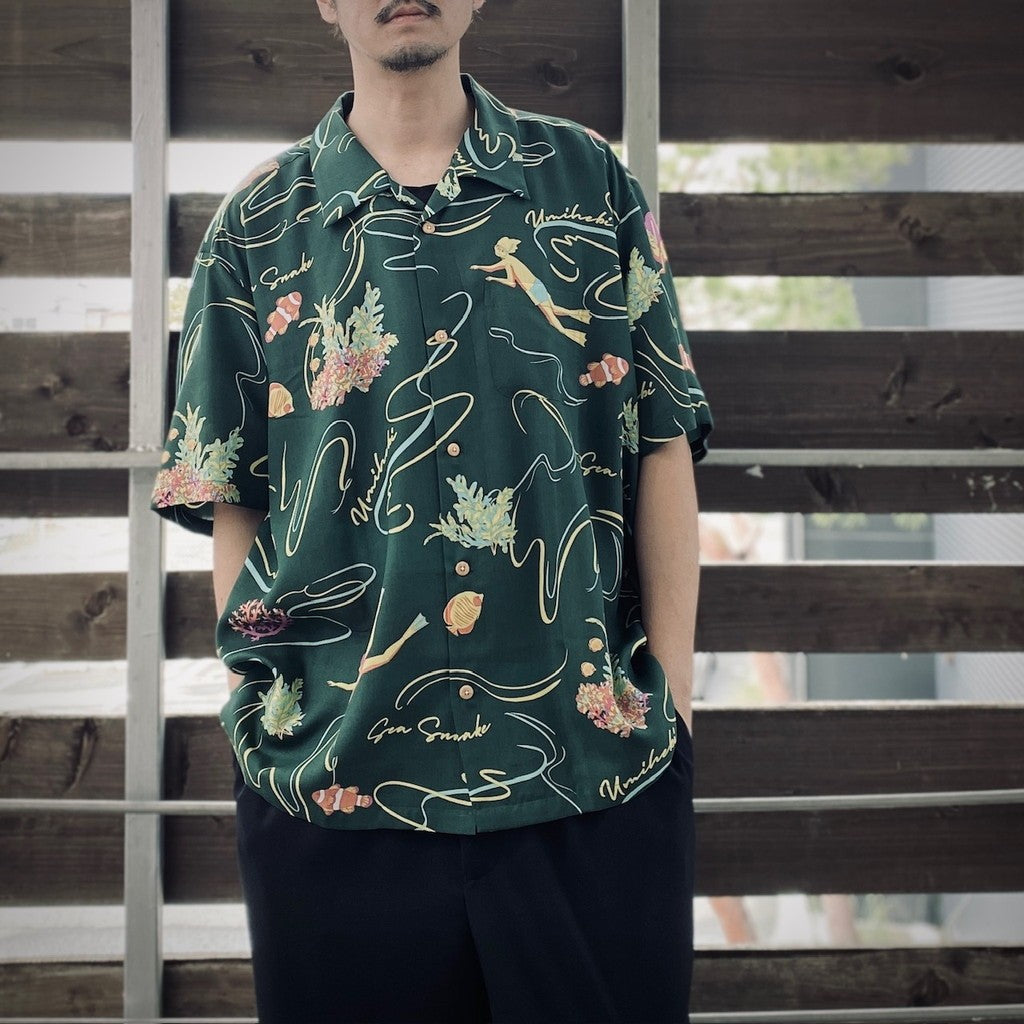 海蛇 #綠色 [SS25_SSA01-1]