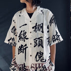 攻殼機動隊2：無罪 | 攻殼機動隊 | 春夏夏威夷襯衫 - 款式3 - #白色 [無罪-WM-HI03]