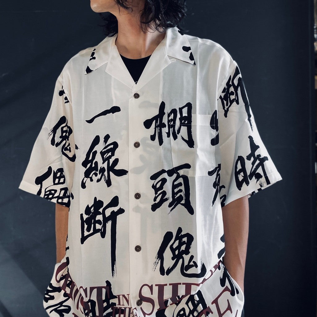 攻殼機動隊2：無罪 | 攻殼機動隊 | 春夏夏威夷襯衫 - 款式3 - #白色 [無罪-WM-HI03]