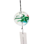WYEDO FURIN 2.0 #Clear [26SU_A02]