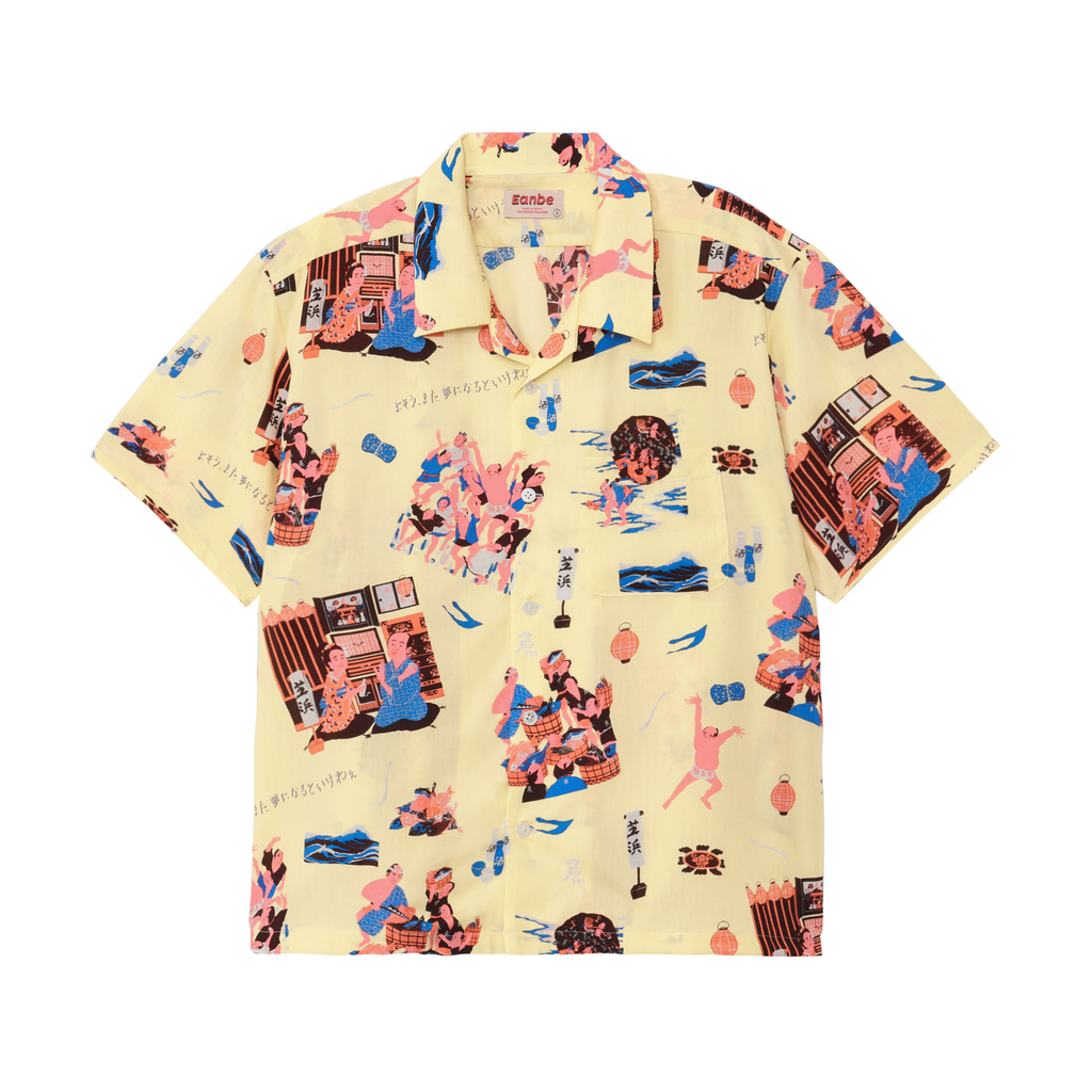 芝浜 #SAND [SS24_SSA06-2]