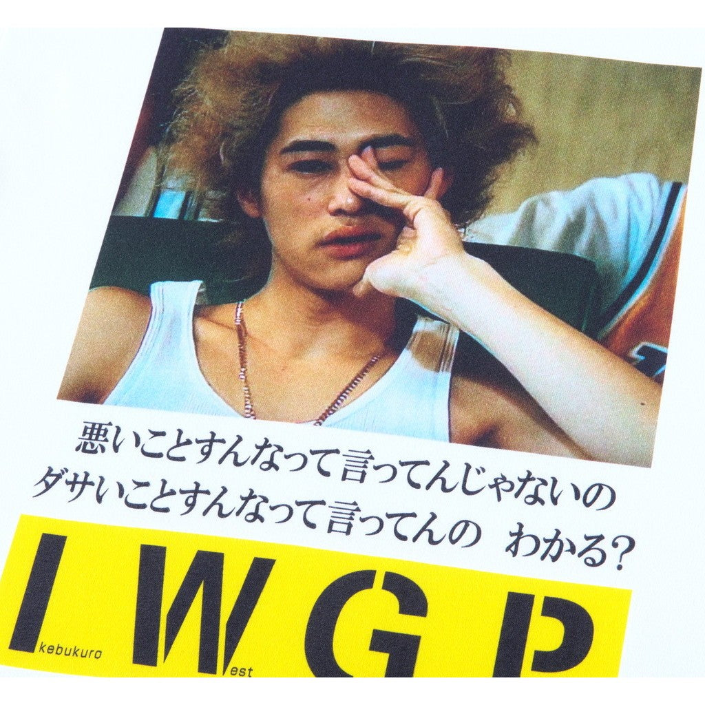 MLE×IWGP | PHOTO MASSEGE TEE 02 #WHITE [24MLE-IWGP-TE-02]