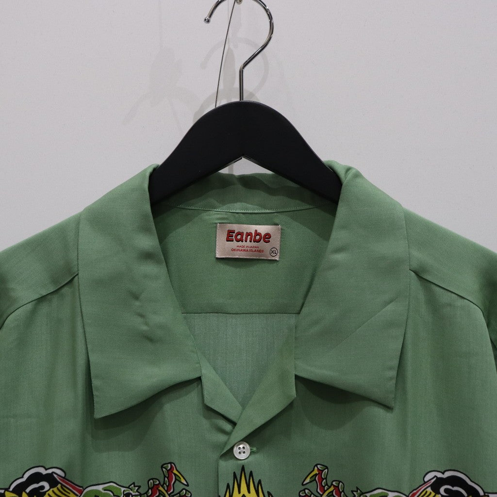 琉球民謡集 #GREEN [SS25_SSA14-2]