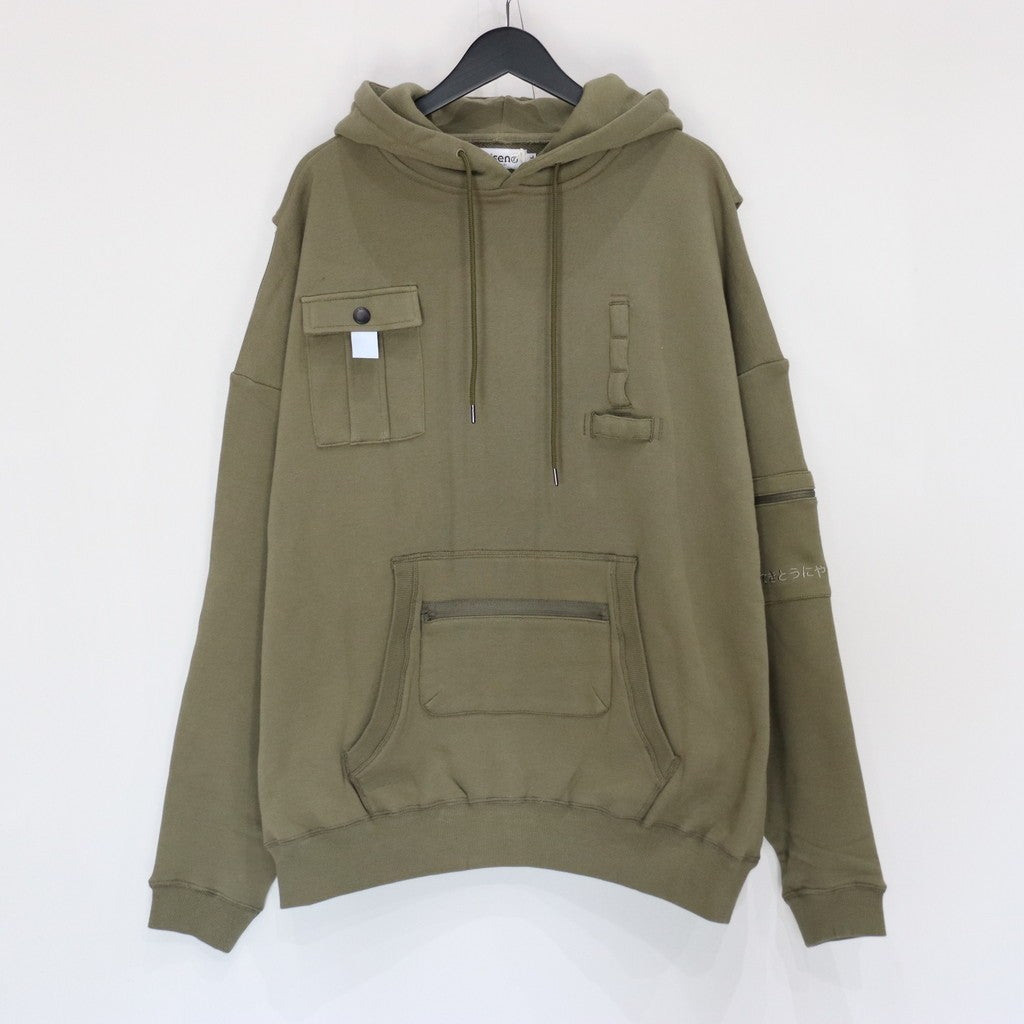 Chaos Fishing Club | 晚間咬鉤連帽衫 #橄欖綠 [25SS-CFC05]