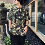 E LOGO TEE #Camo [26FW_T05]