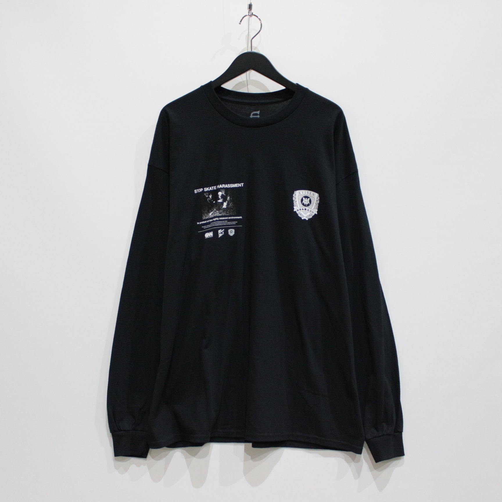 停止 LS #BLACK [23HOAZ07-T10]