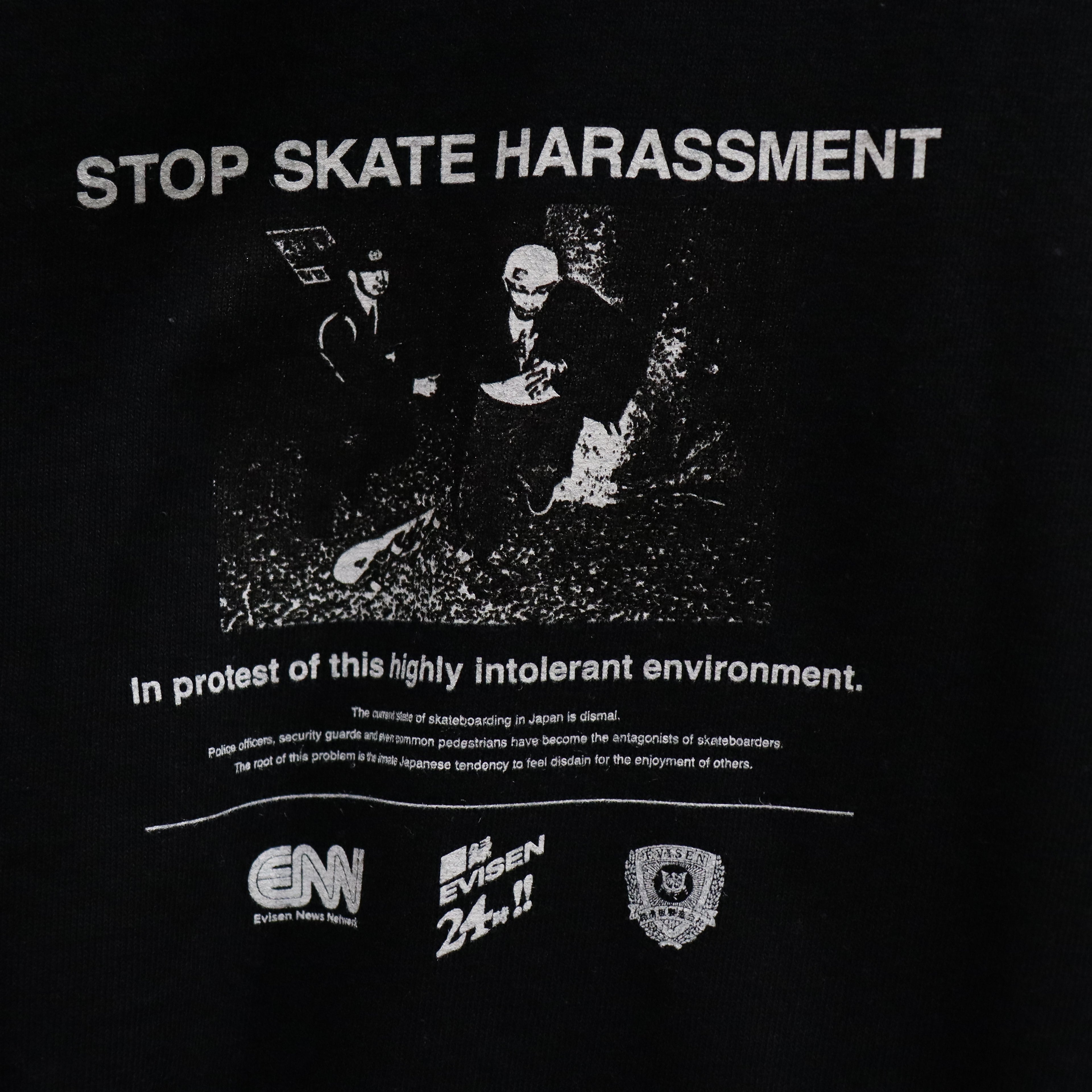 停止 LS #BLACK [23HOAZ07-T10]