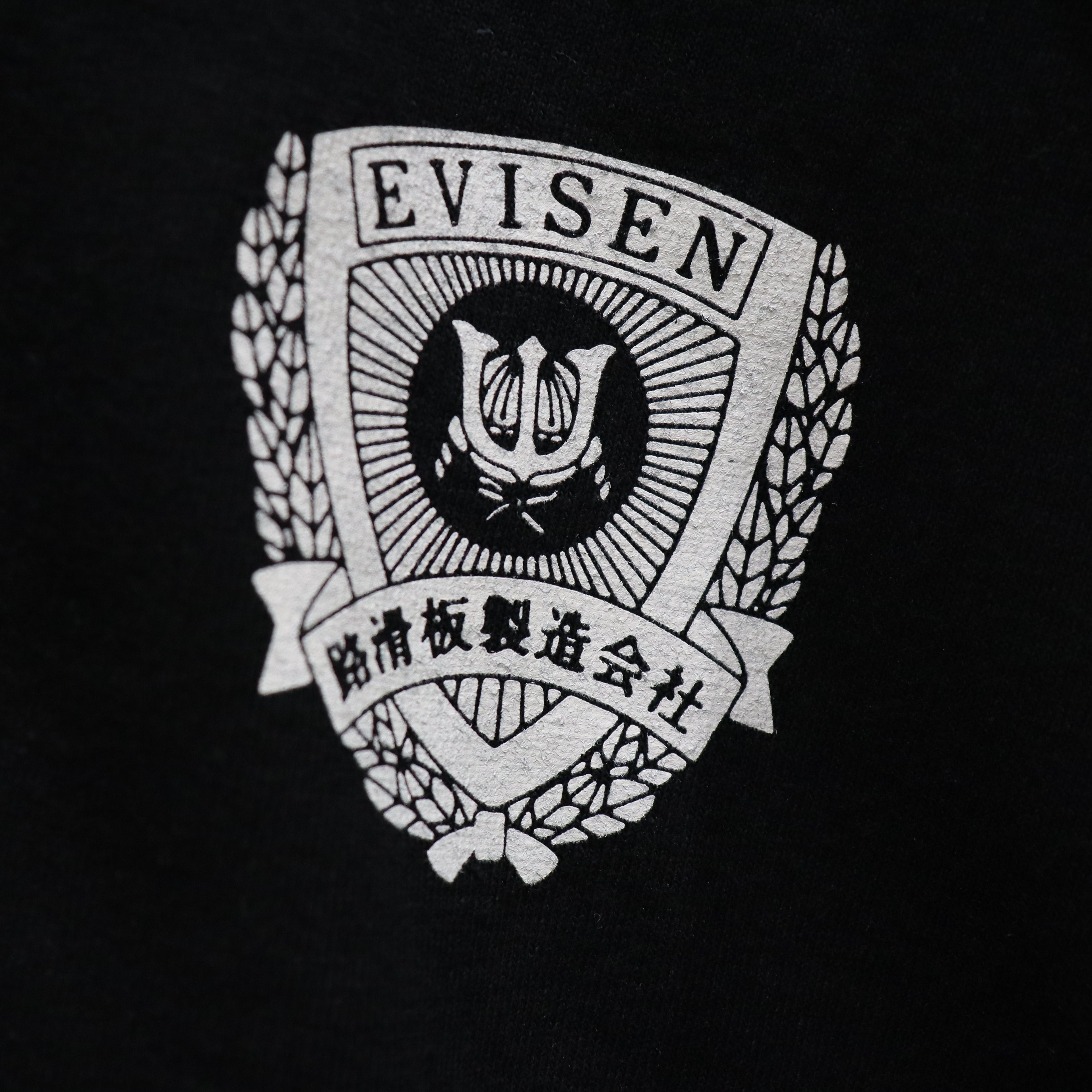 停止 LS #BLACK [23HOAZ07-T10]